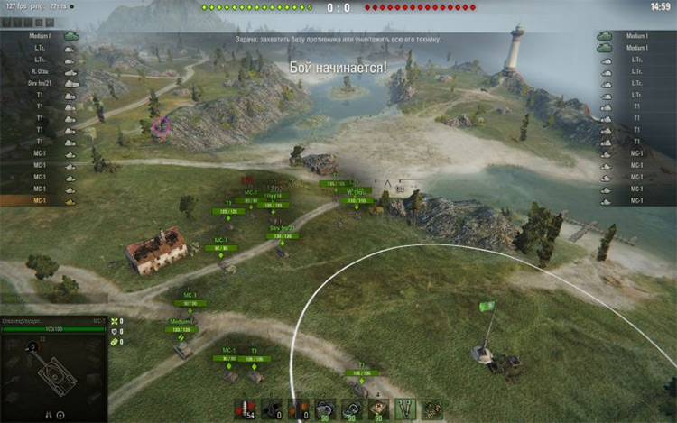 Auxilium World of Tanks Mod